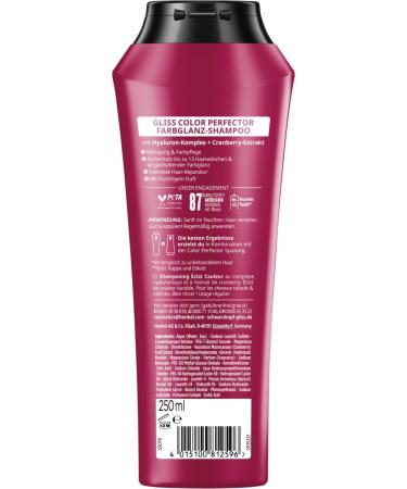  Gliss Kur Gliss Colour Perfector 10-pack of shampoos for coloured highlighted and colored hair with hyaluronic complex and cranberry extract 10 x 250 ml - Buy Online on GoSupps.com