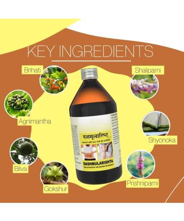 SM Dashmularishta (450 ml) - Buy Online on GoSupps.com