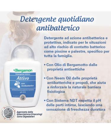 Perrigo Italia Bergamon Active Intimo 200 Ml - Soothing Intimate Care for All Skin Types | Fast International Shipping - Buy Online on GoSupps.com