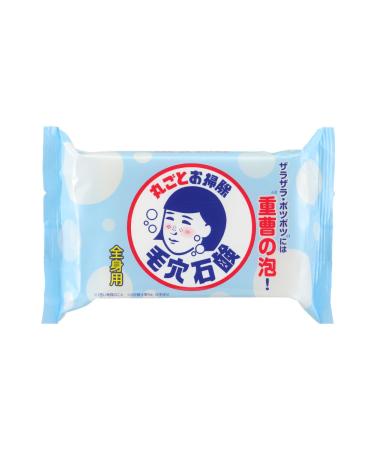 Ishizawa Lab Keana Nadeshiko Baking Soda Pore Care Soap Bar 155g