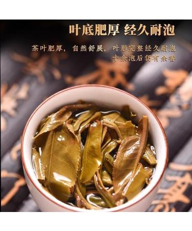 Pu-erh tea 2022 Baihuatan 200 years old tree 357g Raw - Buy Online on GoSupps.com