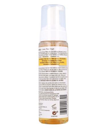 Lotta Body Mousse Curl Define Milk & Honey 7oz Refine Me - Pack of 2 - Buy Online on GoSupps.com