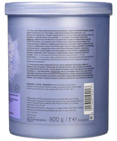 Wella Professionals Blondor Powder Bleaching Powder - Professional Hair Lightening Formula - Buy Online on GoSupps.com