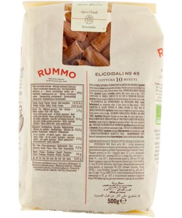  Italian Gourmet E.R. Rummo Pasta Integrale Farfalle N. 85 Pack of 5 bags of Italian pasta 500 g + Italian Gourmet polpa 400 g - Buy Online on GoSupps.com