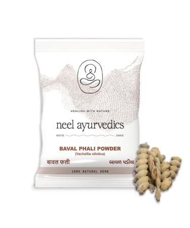 Neel Ayurvedics Neel Ayurvedics Babool Phali | Baval Phali | Kikar Phali Powder - 300 GM