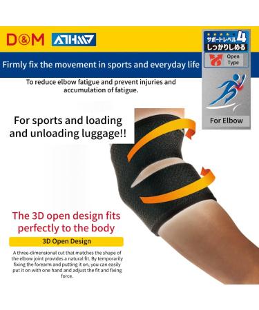 Buy D&M Secure Hold Open Type Elbow Support (1pc) - Made in Japan | International Shipping Available - Buy Online on GoSupps.com