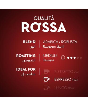  Lavazza Lavazza Capsule Qualit Rossa Coffee Capsules with Chocolate Notes 57 g Pack of 10 - Buy Online on GoSupps.com