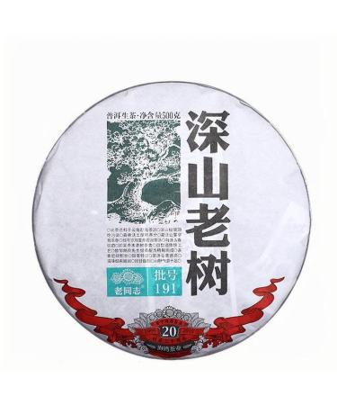 HELLOYOUNG 500g de galette de th Pu'er cru chinois naturel et profond provenant d'un vieil arbre de montagne Aliment vert biologique au go t intense et facile conserver Th pu-erh Pu'er Tea