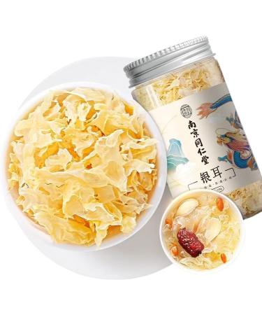  HQZMCTE Premium Herbal Tea Healthy Tea 1.41oz/40g Sulphur Free No Additives Quality Assurance (White Mushroom) For Herb Soup - Buy Online on GoSupps.com