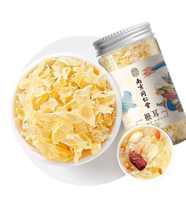 HQZMCTE Premium Herbal Tea Healthy Tea 1.41oz/40g Sulphur Free No Additives Quality Assurance (White Mushroom) For Herb Soup