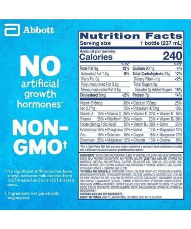 Pediasure Vanilla Drinks 6-Pack - 8 Ounce - Buy Online on GoSupps.com