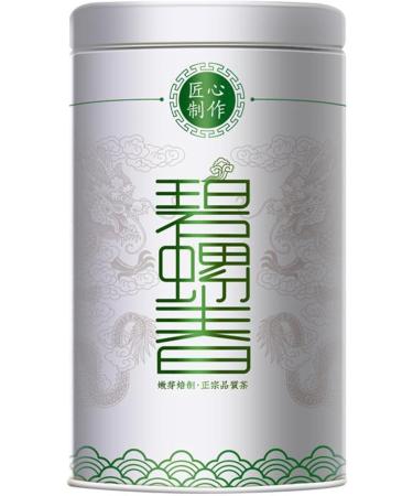 HQZM Premium Preming Biluochun Tea 250g 881oz Strong Flavor Chinese Green Tea Refreshing Taste - Buy Online on GoSupps.com