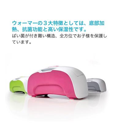 Prince Lionheart Pop Wipes Warmer - Green | Keep Baby Wipes Warm and Refreshing - Buy Online on GoSupps.com