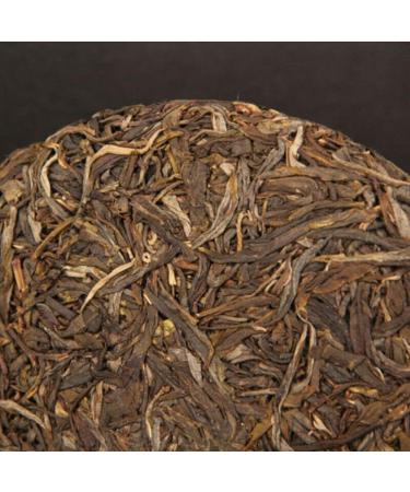HELLOYOUNG 357g de th cru bio chinois BingDao Ancient Tree Th Pu'er fabrication traditionnelle au go t unique Th pu-erh Pu'er Tea - Buy Online on GoSupps.com