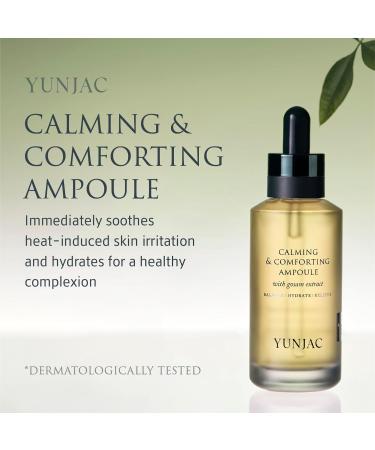 YUNJAC Calming & Comforting Cream (2.12 oz) - Calming & Comforting Ampoule (1.01 fl oz) - Buy Online on GoSupps.com
