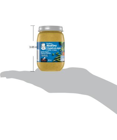 Gerber Mealtime Pur e Garden Veggies Jar 12x162ml - Buy Online on GoSupps.com