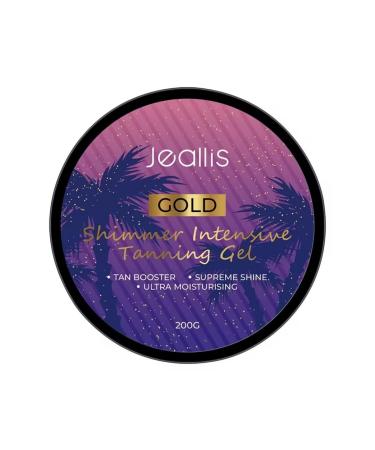 Extreme Dark Intensive Tanning Luxe Gel Tan Enhancer Carrot Gold Shimmer Tanning Gel For Outdoor Sun Tanning Butter With Dark Carrot Sun Tanning Oil For Natural Faster Darker Tan Spf0 200ml