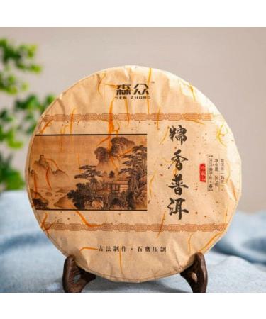 G teau de th Pu-Erh 357g Th Puer Yunnan vieilli Ar me de riz gluant Th Pu'er cuit - Buy Online on GoSupps.com