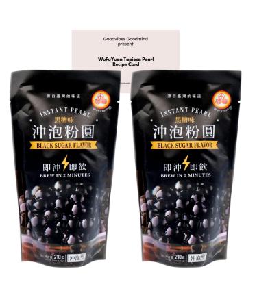 Tapioca Pearls Bubble Tea Boba Pearls (Black Sugar 2pk) With Recipe Card 2 Mins