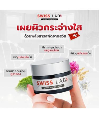 Swiss Lab Nature 3 Cream + 2 Serum Big Set | Ultimate 5 Pcs Skincare by Beautygoodshop | Free Beauty Gifts Included - Buy Online on GoSupps.com