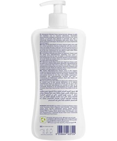 Chicco Natural Sensation Shower Gel Baby & Newborn Cosmetics 0+ Months Natural Ingredients Cleans Baby's Skin & Body Sustainable Packaging 500ml - Buy Online on GoSupps.com