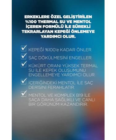  BIOBLAS Bioblas Thermal Expert Men Anti-Dandruff and Hair Loss Shampoo 360ml - Buy Online on GoSupps.com