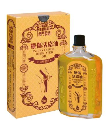 Injury Curing Medicated Oil (50ml)