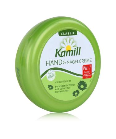 Kamill Classic Hand & Nail Cream 150ml - Organic Chamomile (Pack of 4) | Buy Internationally - Buy Online on GoSupps.com