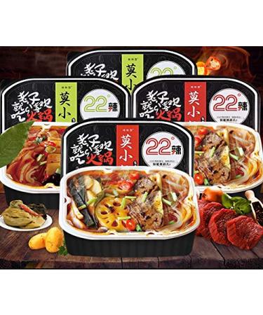 Moxiaoxian Chinese Hotpot self Heating Cooking Box Local Tasty Asian Snacks Instant hot Pot Noodle (Mild Spicy Veggie 1box)
