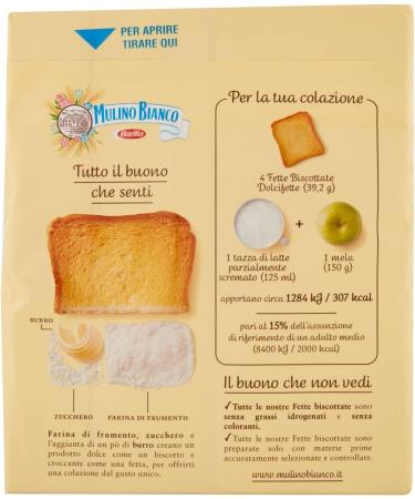 Mulino Bianco Lot of 7 boxes of 315 g of biscuits + pulp Italian Gourmet pulp 400 g - Buy Online on GoSupps.com