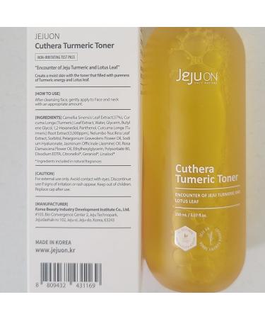 Cuthera Turmeric Essence Korean Toner 5.07 Fl Oz | Vegan Anti-Aging Hydrating Skincare with Jeju Natural Ingredients | Skin Smoothing Moisturizer - Buy Online on GoSupps.com