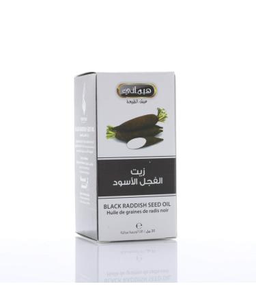 Hemani Black Radish Oil Raphanus sativus Zayt al-Fijl al-Aswad 30ml | 100% Natural Halal Essential Oil for Wellness Skincare Haircare and Culinary Delights. - Buy Online on GoSupps.com
