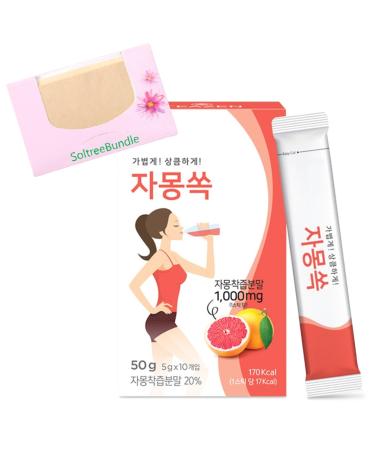 Korean Pink Grapefruit Hibiscus and Green Tea Powdered Iced Tea Hydration Drink Mix 10 Sticks 50g /1.76oz(5g x 10sticks) with Oil Blotting Papers