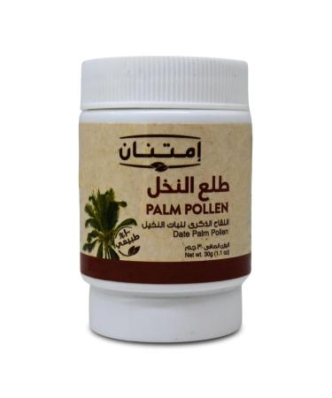 bonballoon Imtenan Palm Pollen Powdered Pure Natural No Preservatres Or Artificial Colors Non GMO Kosher Halal (1Pack 1 oz / 30 gm)