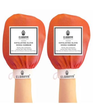 Elbahya Exfoliating Mitt Body Kessa Hammam (Orange Pack of 2)