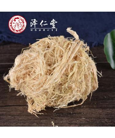 Zercumm Bamboo Shavings Ball 500G Sulfur-Free - Buy Online on GoSupps.com