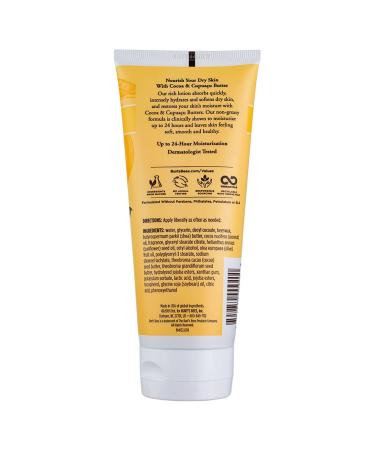 BB Cocca & Cupuaca Lotion | Nourishing Skin Care for All Skin Types - Shop Internationally - Buy Online on GoSupps.com