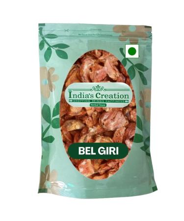 Bel Giri-Raw Herbs-Bael Phal-Bael Fruit Dry-Wood Apple-Jadi Booti-Single Herbs (50 Gram)