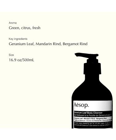 Aesop Geranium Leaf Body Cleanser | 17.99 oz Gentle Wash | Alcohol-Free, Gluten-Free & Vegan - Buy Online on GoSupps.com