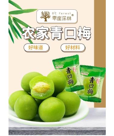 Sour sweet and crispy green plums250g/500g/1000g Crispy Plum Huamei fruit snacks preserved fruits Juicy plums Dried Fruit Vegan Healthy Snacks Food Sour crisp cold fruit fresh fresh plum (500g) - Buy Online on GoSupps.com