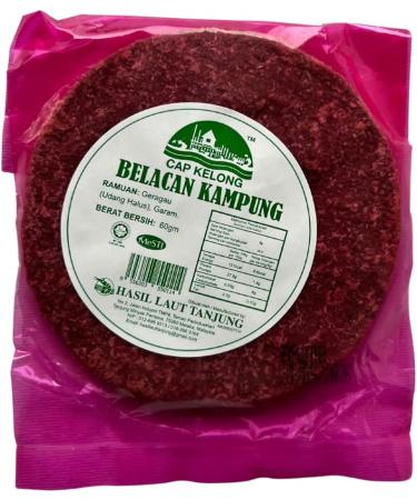  ALIBOOSTER 6 x 60g Belacan Prawn Pasta | Homemade | Fresh | Original Malaysian Halal - Buy Online on GoSupps.com