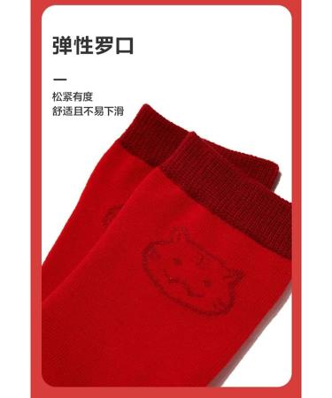 Chinese New Year Red Socks - High-End Embroidered Women's Socks for Good Luck - 3 Pairs (Size 34-39) - Buy Online on GoSupps.com