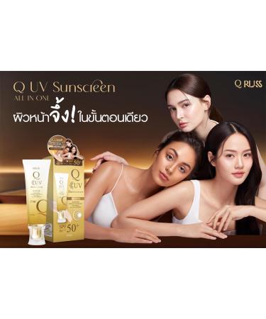 Skincare Moisture Nourish Set | Q Russ Nourishing Formula from France - Serum Cream Mask & Sunscreen | Free Beauty Gifts Beautygoodshop - Buy Online on GoSupps.com