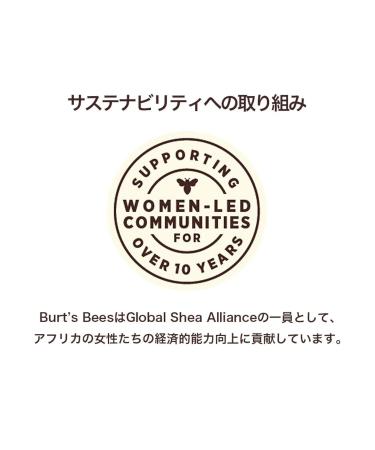 BURTS BEES Magnolia Tinted Lip Balm 4.25 GR - Buy Online on GoSupps.com