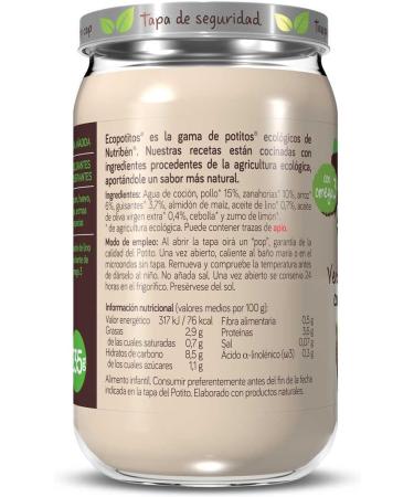 Nutrib n Potito Eco Chicken Vegetables 235gr - Buy Online on GoSupps.com