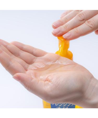 Softymo Deep Cleansing Oil 8.5 fl oz (240 ml) - Buy Online on GoSupps.com