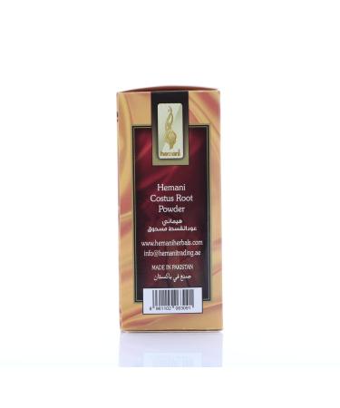 Hemani Costus Root Powder 200g - 100% Natural Saussurea Lappa - High Quality Qist Al Hindi - Buy Online on GoSupps.com