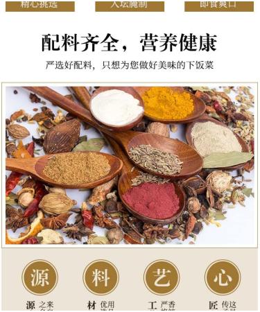 Shandong authentic Laba garlic Instant green garlic 250G/bag Sweet and sour garlic Delicious pickle Appetizer Vinegar pickled garlic Instant nacks Fast food Chinese spicy snacks (2 bags) - Buy Online on GoSupps.com