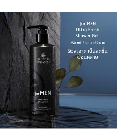 OrientalPrincess for MEN Shower Gel 250ml.+ Eau de Toilette 50ml. + Deo Spray 100ml. - Buy Online on GoSupps.com