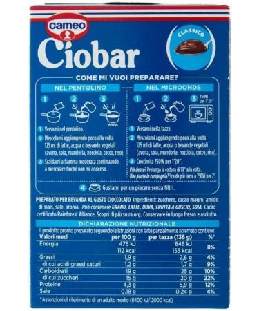 Cameo Classic Ciobar (125g) - Buy Online on GoSupps.com